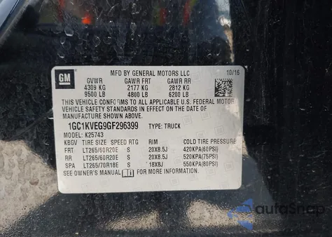 2016 Chevrolet Silverado 2500Hd Lt из США, поврежденный, VIN 1GC1KVEG9GF296399